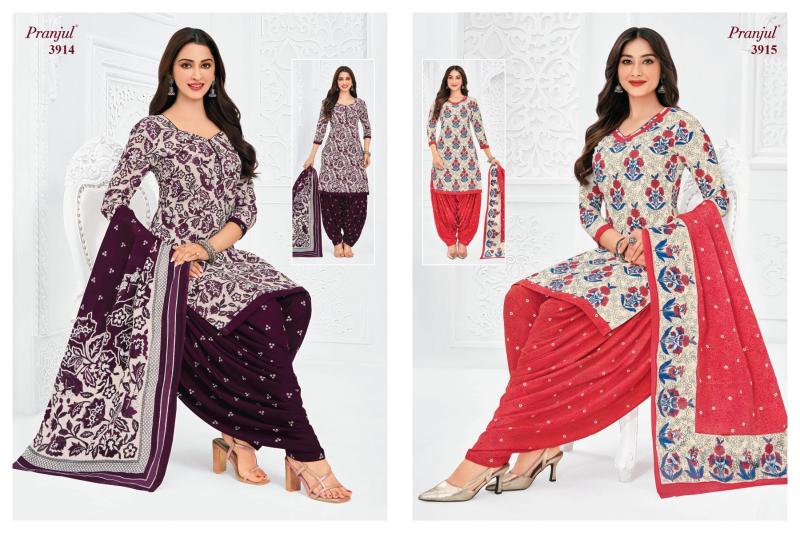 Pranjul priyanshi vol-39 wholesaler of dress material and kurti in pune